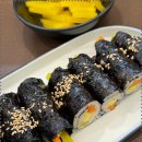 33떡볶이 동대구역점