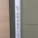 김해동물메디컬센터 이미지