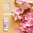 듀오파마