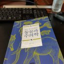 마야무역(주) 이미지