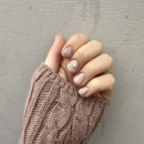 네일리정