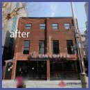 보아빌딩 이미지