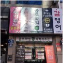 울산 옥동 스터디카페 시설 좋은 르하임스터디카페 울산옥동점!!