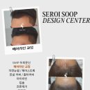 수정헤어디자인 이미지