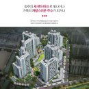 어울림소공원 이미지