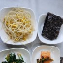 개성집 | 📍 광양 광영동 맛집 명태조림 맛집 개성집 체험단 솔직 후기