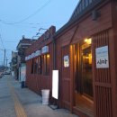 형설로 54-11, (용산동) | 충주 숙성회 숙성회 시마