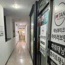 루어스뷰티 이미지
