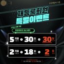 호수골프아카데미 이미지