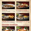 로드하우스 이미지