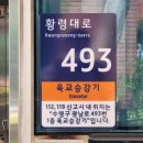 주소 공원 이미지