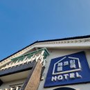 경주숙소 체크인불국 이미지