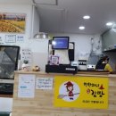착한마녀김밥 - 강서구 양천로 637 | 착한마녀김밥