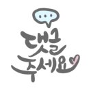 24시동탄자동차배터리출장밧데리
