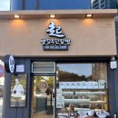 빵장수단팥빵만촌점