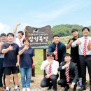 제일목장 이미지