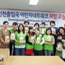향기담은수공방