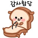 지애뉴