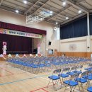 구미오산초등학교 이미지