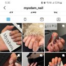 묘담네일