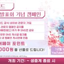 헤븐랜드 이미지