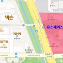 GS25 판교GB점