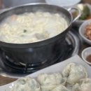 이천홍두깨 이미지