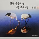 솜리문화예술회관 이미지