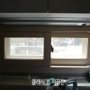 송정한신더휴아파트 이미지