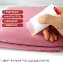 지우개클린