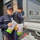 진안축산 티스토리