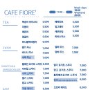 아이피오레 이미지