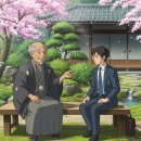 태성산업 앞 이미지