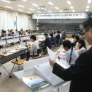 신화용역