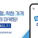 좋은광고 이미지