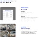 바른생각스터디랩 이미지