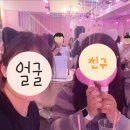 창대옷수선