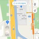 통일로1(서) 이미지