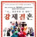 코델 아트홀 이미지