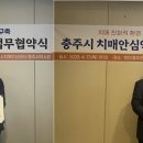 안심약국 이미지