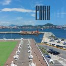 (주)영도환경 노동조합 | 부산 영도 카페 바다뷰 피아크 대형 베이커리에서 꼭 먹어야할 메뉴!