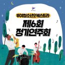 부여(사비)-18 이미지