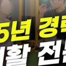 리메이크 바디 네이버블로그