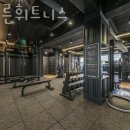 더바른 휘트니스 이미지