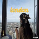 후통 | 런던 더 샤드 레스토랑 딤섬 맛집 후통 Hutong 추천 메뉴와 후기