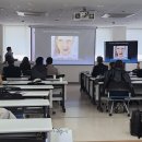 대한리프팅연구회