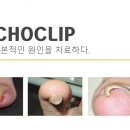 예스피부과의원 이미지