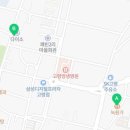 이디야커피 고령점 이미지