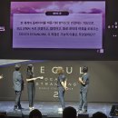 럭키스마일(주) 이미지