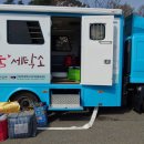 대형세탁소 이미지